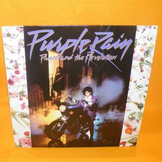 1984 Prince And The Revolution Purple Rain Soundtrack Lp Album Vinyl Record Jump