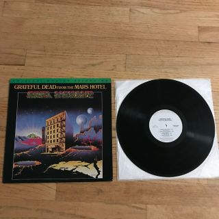Grateful Dead - From The Mars Hotel Lp - Mfsl Half Speed Master - Audiophile
