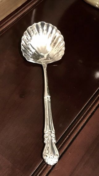 Large Vintage Silver Plate Seashell Scallop Clam Shell Shaped 10 " Serving Spoon
