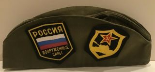 USSR SOVIET SOLDIER RUSSIAN ARMY PILOTKA MILITARY UNIFORM FIELD HAT W/PINS 1976 2
