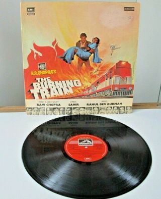 Kishore,  Rafi,  Dharmendra - Burman The Burning Train 1980 Bollywood Lp Vinyl - Record