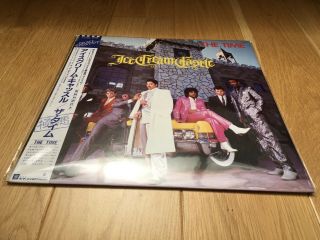 Prince/the Time - Ice Cream Castle - 1984 - Japanese Vinyl Lp - P - 13043 -