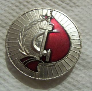 Albanian Medal - Order Red Flag Labour - 2 Class - Comunism Area - 1940 - 1990 R3