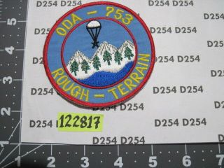 Special Forces Group Oda - 753 Patch 7th Sfg Marops Roughterrain A/b Mountain Team