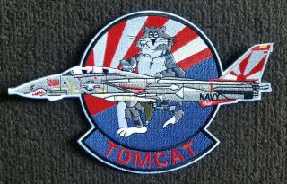 F - 14b Tomcat Vf - 111 Patch Sundowners Navy Military Collectors Patch