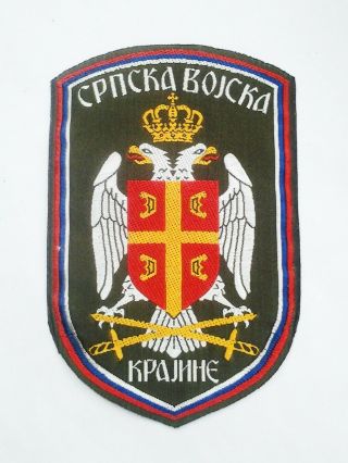 Serbian Krajina Army - R Srpska Krajina,  Croatia War