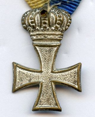 Vintage Sweden Miniature Cross Badge Grade