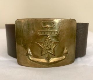Vintage Soviet Russia Ussr Military Navy Star Anchor Brass Buckle & Leather Belt