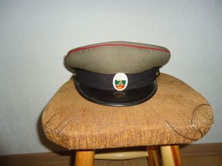 Bulgarian Communist Army Visor,  Hat,  Cap