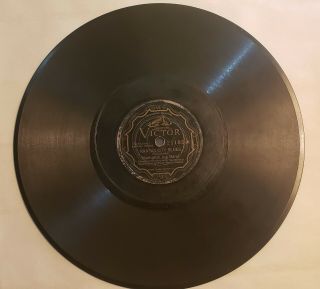Rare Blues Memphis Jug Band Victor 21185 78 Rpm Record