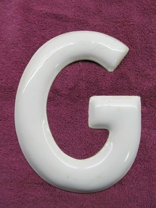 Vintage 10 " White Porcelain Enamel Sign Letters.  " G "