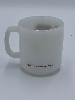 Glasbake Coffee Mug World ' s Greatest Mom White Milk Glass CM Paula 1978 Vintage 2