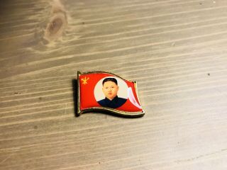 Northkorea Communist Party Pin Kim Il Sung Dprk