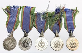 Thailand Silver Medal Order Of The Crown 7th Class Decoration เหรียญเงินมงกุฎไทย
