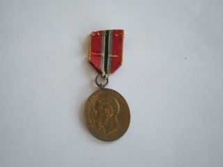 Romania Romanian Royal Military Medal King Carol I