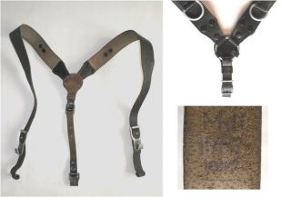 East German Germany 1957 Y - Strap Leather Shoulder Harness (for Army Nva Police)