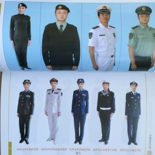 China Pla Army Uniform Rank Picture Book (pla,  Us,  Uk,  Korean People 