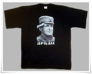 Chetniks T - Shirt - Serbian - Chetnik - Arkan - Srpska Dobrovoljacka Garda