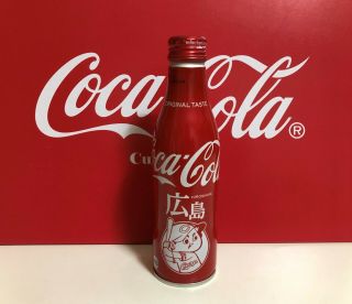 2018 Coca Cola Japan City Bottle Series (hiroshima) Full,  Bottle