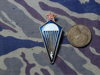 Obsolete Russia Soviet Union Ussr Airborne Parachutist Jump Wing Badge B&t 733