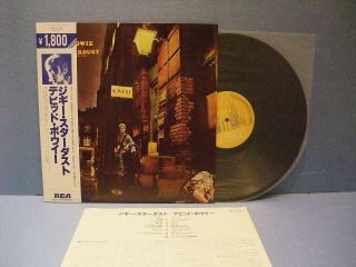 Japan Lp David Bowie Ziggy Stardust Rpl - 2102 Rvc Obi Insert Mick Ronson