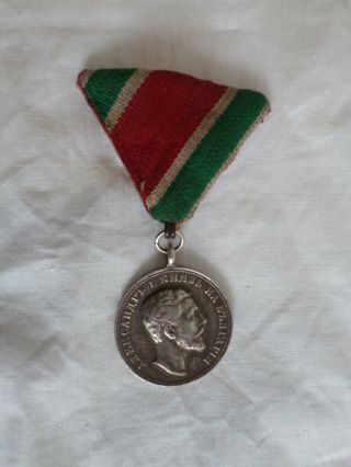 Very Rare Bulgarian Medal Orden Alexander Batemberg