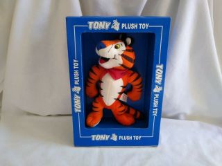 Vintage Tony The Tiger Plush Toy Kelloggs Stuffed Animal 1997 Box
