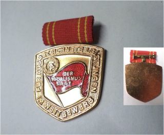 East German Ddr Gdr Medal / Badge : The Socialism Wins (will Be Victorious)