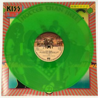 Kiss Hotter Than Hell Lime Green Colored Import Vinyl Lp Record W/poster Simmons