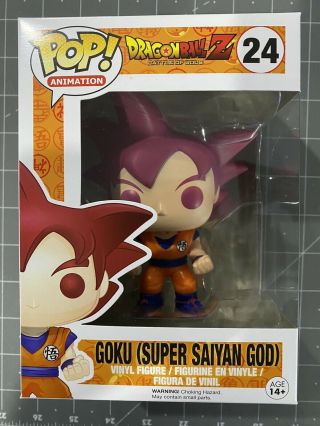 Funko Pop Animation 24 Saiyan God Goku Dragon Ball Z 2015 Vaulted
