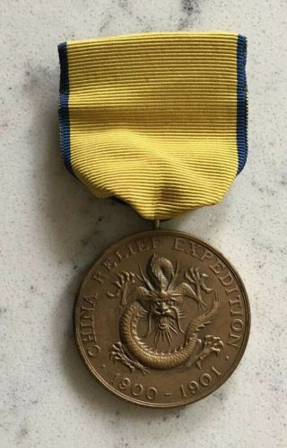 China Relief Expedition 1900 - 1901 Us Army Boer War Medal Brooch Pin Badge
