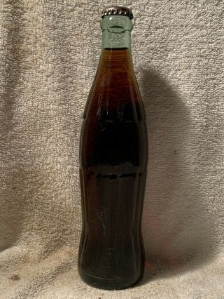 Full 10oz Coca - Cola Non - Acl Non - Embossed Soda Bottle Error? Baltimore,  Md