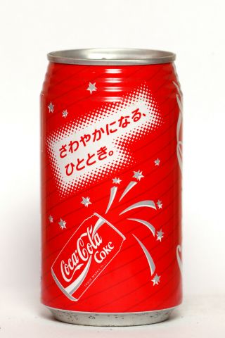 1991 Coca Cola Can From Japan,  A Refreshing Moment