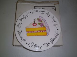 Milson & Louis Cake Plate Stand Pedestal " I Love My Dessert " 12 " Hand Painted