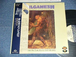 Gilgamesh Japan 1982 K22p - 352 Nm Lp,  Obi Another Fine Tune You 
