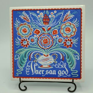 Vintage Berggren Trayner Swedish Ceramic Tile Trivet " Var Sa God " Wall Decor