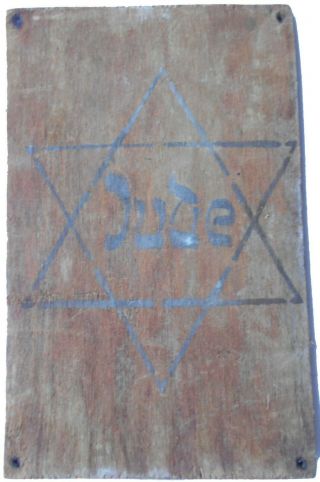 German Sign Ww2 Star Of David Wwii Judaica Jewish War History Museum Item Jude