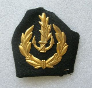 Israel Vintatge Idf Army Miltary Navy Obsolete Officer Hat Badge Pin