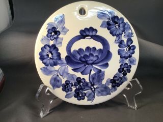 Vintage Round Porcelain Trivet Hot Plate Blue Tile Hand - Painted Made In Poland