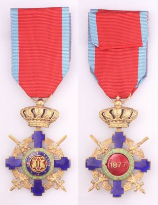 Xh.  001} Order Of The Star Of Romania 1932 - 1947 Officer Class (war Time)