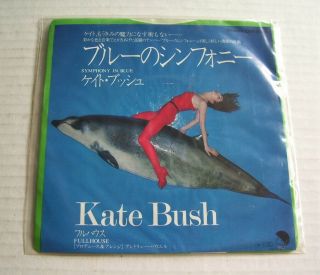 Kate Bush Symphony In Blue Toshiba Emi 1978 Art Rock 45,  Pic Sleeve