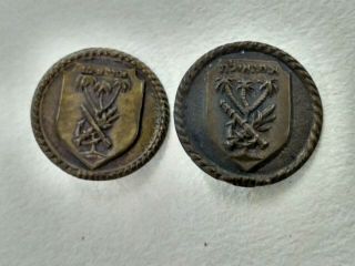 Israel Idf Two Different Old Navy Badges/pins - Ship Ins Eilat (k - 40) 1960 