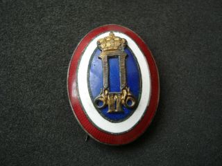 Yugoslavia,  Kingdom,  Cap Badge,  Cockade,  Petar Ii,  Serbia,  Wwii; Order,  Medal