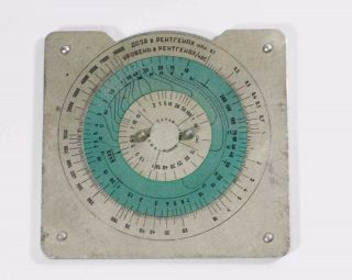 Vintage Soviet Russian Radiation Calculator A - Bomb Nuclear Yield Circular Slide