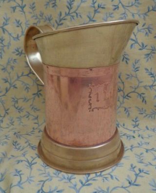 Vintage Copper Measuring Cup One Liter Embossed Brass Handle,  Top,  Bottom