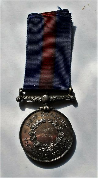 Maori War Medal Zealand 1845 - 66 Captain Shawe 40th Regiment Foot