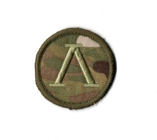 Australian Army Alpha Company 2nd Commando Regiment Patch