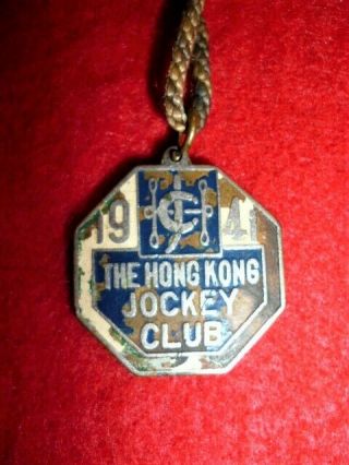 Hong Kong Jockey Club 1941 Member 