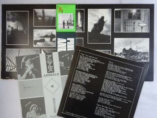 Pink Floyd Animals CBS/Sony 25AP 340 Japan STICKER VINYL LP OBI 2