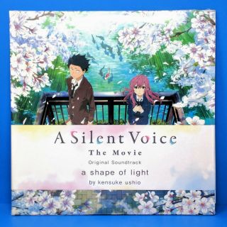 A Silent Voice / Koe No Katachi Anime Vinyl Record Soundtrack 2 Lp Blue,  Booklet